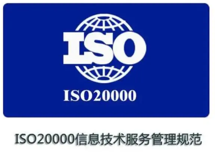企业如何实现对服务交付过程的有效控制 企业如何实现对服务交付过程的有效控制